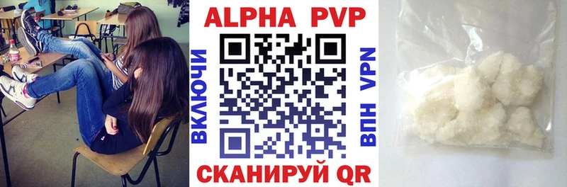 Наркошоп Североморск А ПВП  Мефедрон  Галлюциногенные грибы  АМФЕТАМИН  Бошки Шишки  ГАШИШ 