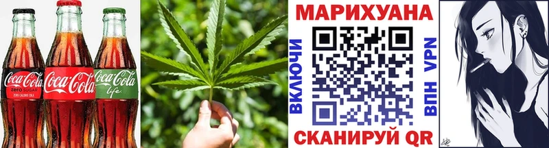 где купить наркотик  Североморск  Еда ТГК конопля 