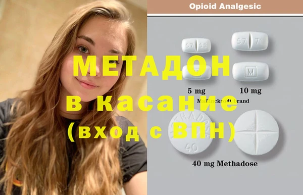 герыч Наволоки