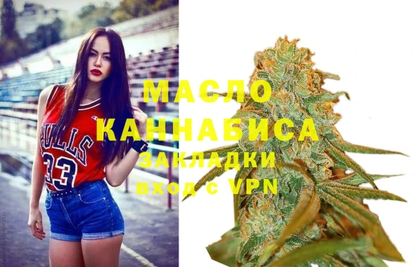 Альфа ПВП Надым