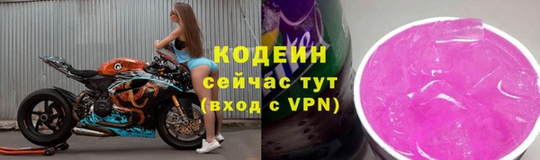 Альфа ПВП Надым