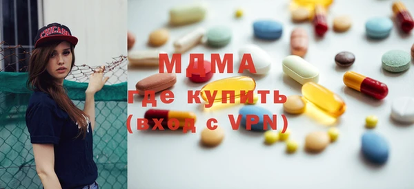 ешки Навашино