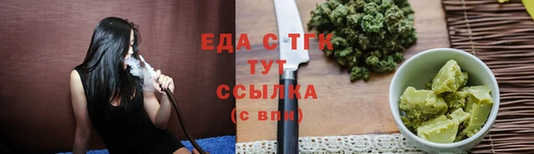 ешки Навашино