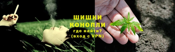 герыч Наволоки