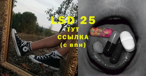 ешки Навашино