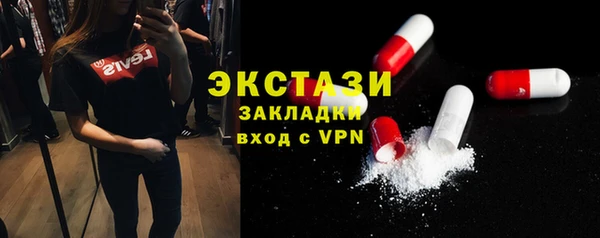 mdma Белая Калитва
