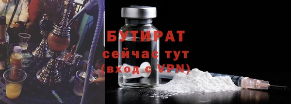 Альфа ПВП Надым