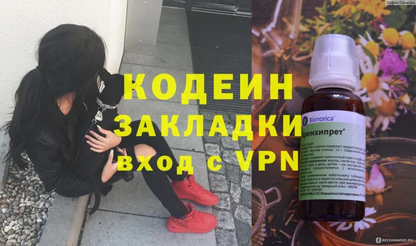 Альфа ПВП Надым