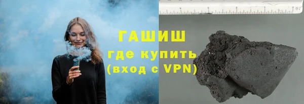 герыч Наволоки