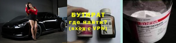 Альфа ПВП Надым