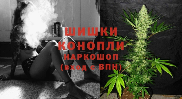 герыч Наволоки