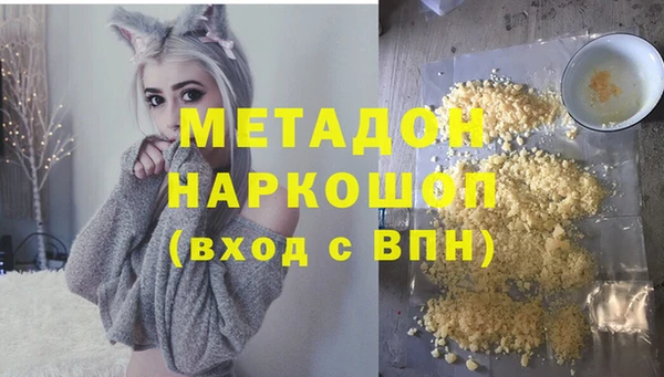 ешки Навашино