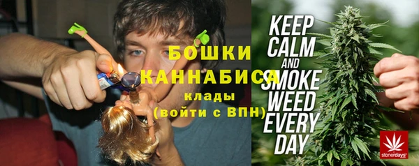 Альфа ПВП Надым