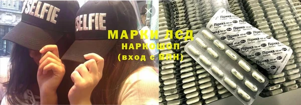 Альфа ПВП Надым