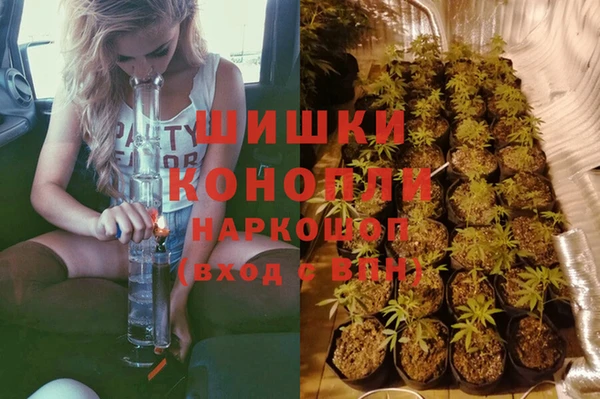 ешки Навашино