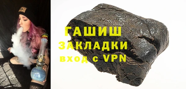 Альфа ПВП Надым