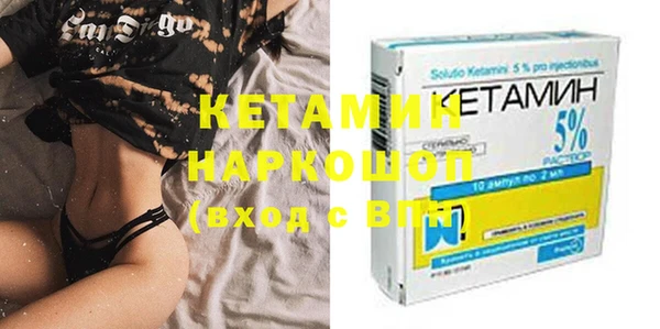 ешки Навашино