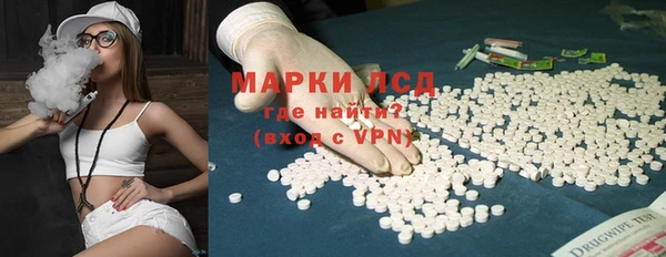 Альфа ПВП Надым