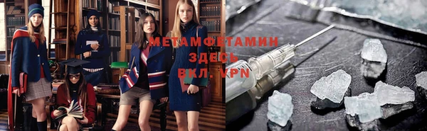 Альфа ПВП Надым