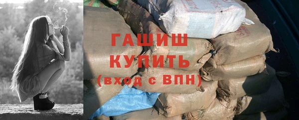 герыч Наволоки