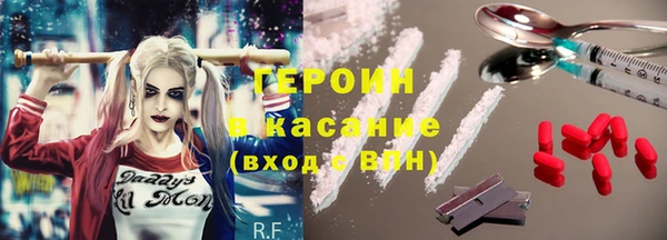 ешки Навашино