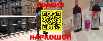 mdpv Магадан