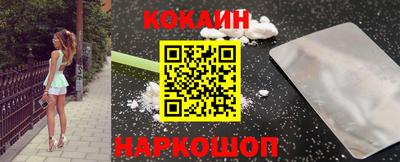трава Магнитогорск