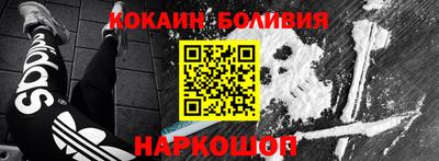 mdpv Магадан