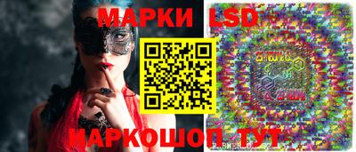 mdpv Магадан