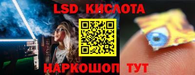 mdpv Магадан