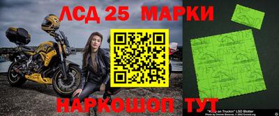 mdpv Магадан