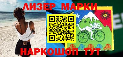 метамфетамин Майкоп