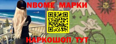 трава Магнитогорск