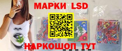 mdpv Магадан
