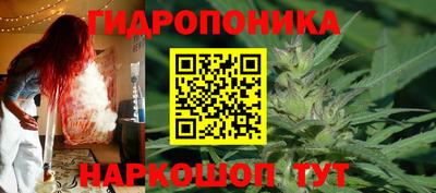 mdpv Магадан