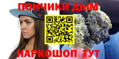 трава Магнитогорск