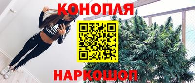 метамфетамин Майкоп
