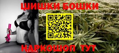 трава Магнитогорск