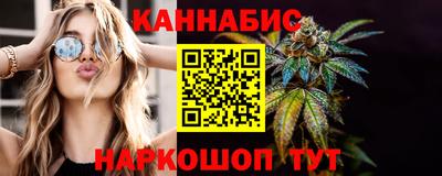 mdpv Магадан