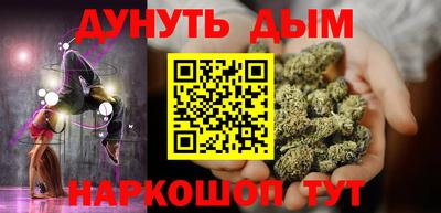 трава Магнитогорск