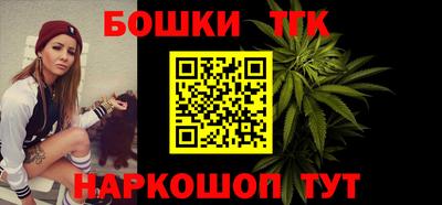 mdpv Магадан