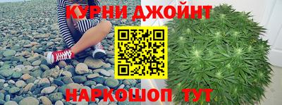 трава Магнитогорск