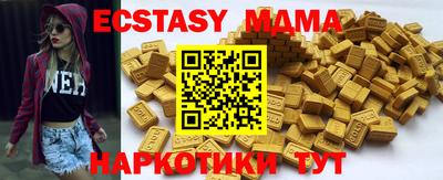 mdpv Магадан