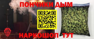 метамфетамин Майкоп