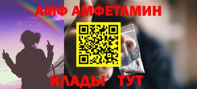 mdpv Магадан