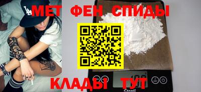трава Магнитогорск