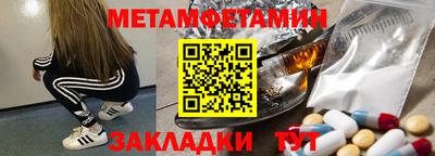mdpv Магадан