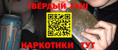 mdpv Магадан