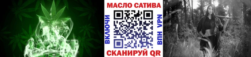 Дистиллят ТГК Wax  мега ONION  Североморск 