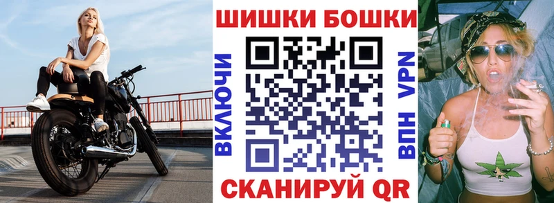 что такое   omg ТОР  Марихуана VHQ  Североморск 